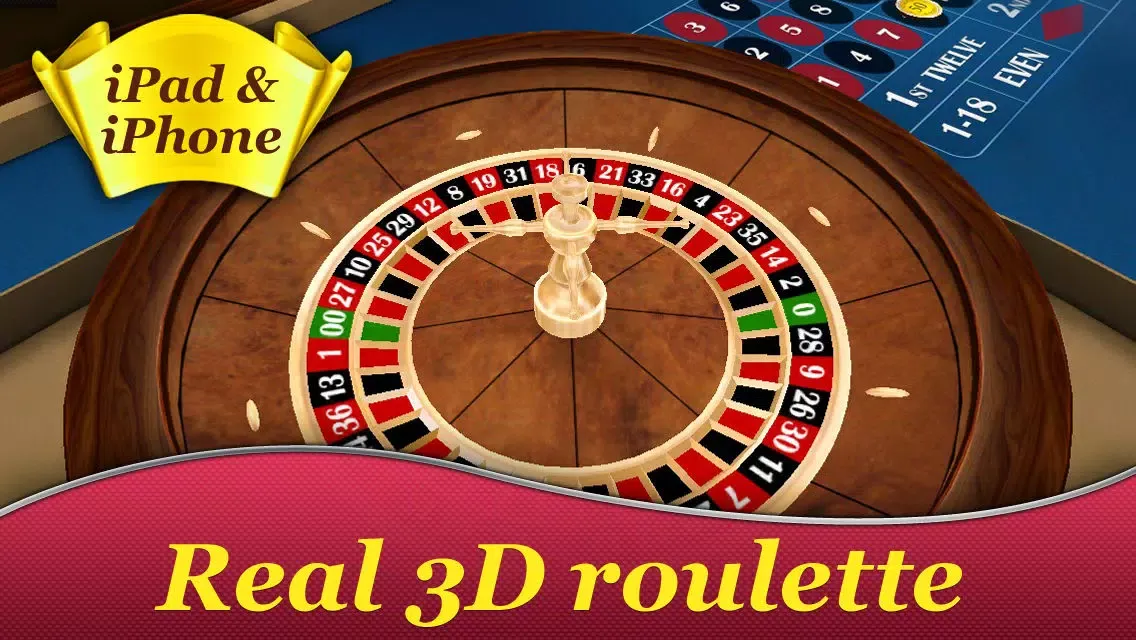 Captures d'écran de Roulette 3D