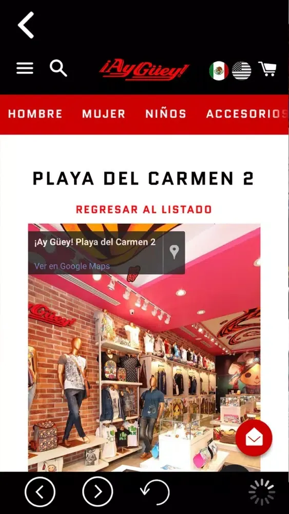 Ay güey 스크린샷