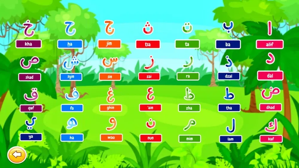 Hijaiyah Alphabet Ekran Görüntüleri