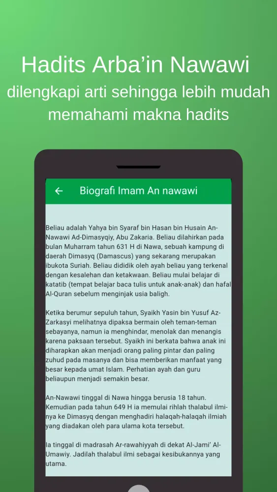 Capturas de pantalla de Arba'in An-Nawawi with Audio