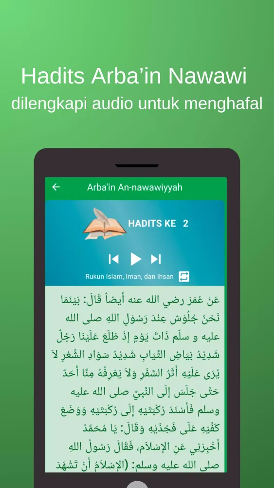 Capturas de pantalla de Arba'in An-Nawawi with Audio