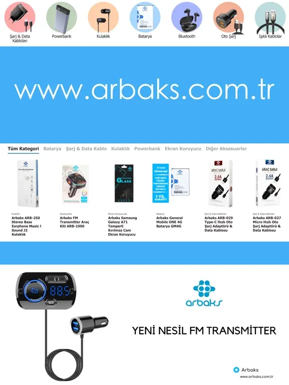 Veltex iPad  سکرین شاٹس
