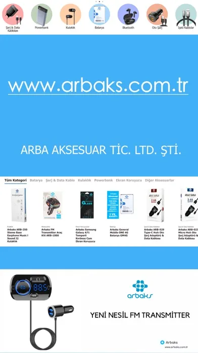 Veltex سکرین شاٹس