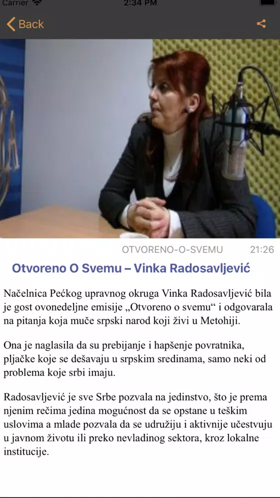 Radio Gorazdevac應用截圖
