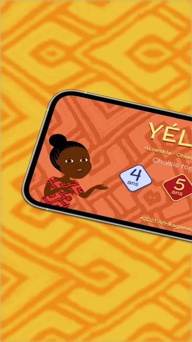 صور Afrikagames - Yelele