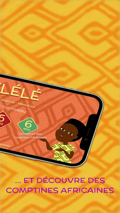 صور Afrikagames - Yelele