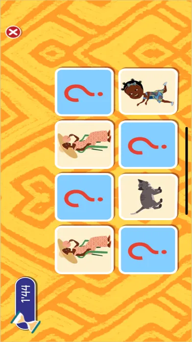 صور Afrikagames - Yelele