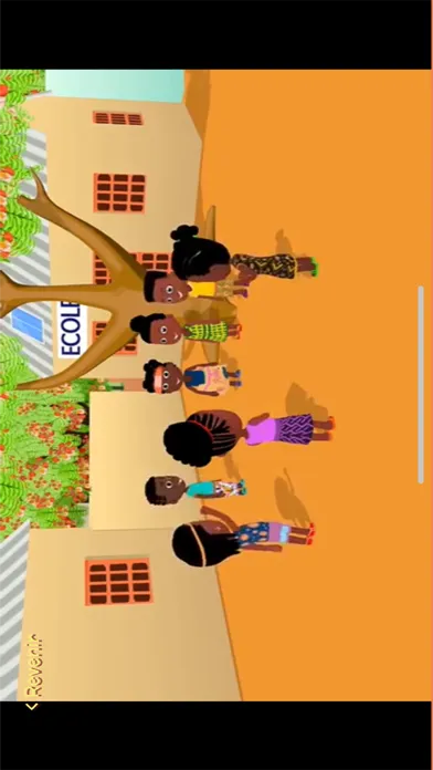 صور Afrikagames - Yelele