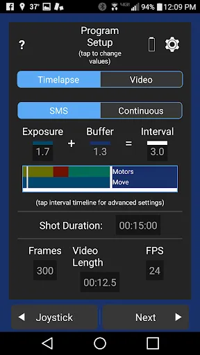 صور NMX Motion 3.0