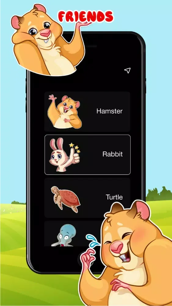 Voice Changer Sound Effects スクリーンショット