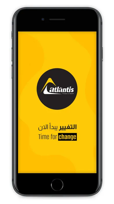 Atlantis Gym سکرین شاٹس