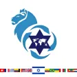 Inter Aliyah Club Inter Aliyah Club