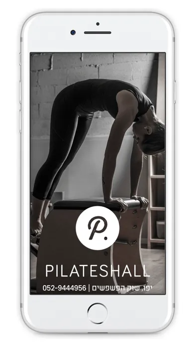 تصاویر פילאטיס הול Pilates Hall
