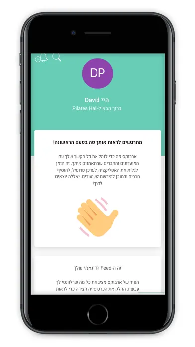 تصاویر פילאטיס הול Pilates Hall