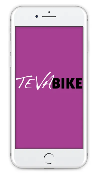 Teva Bike應用截圖