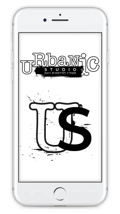 Urbanic Studio Screenshots