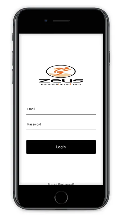 Zeus Sport TLV スクリーンショット