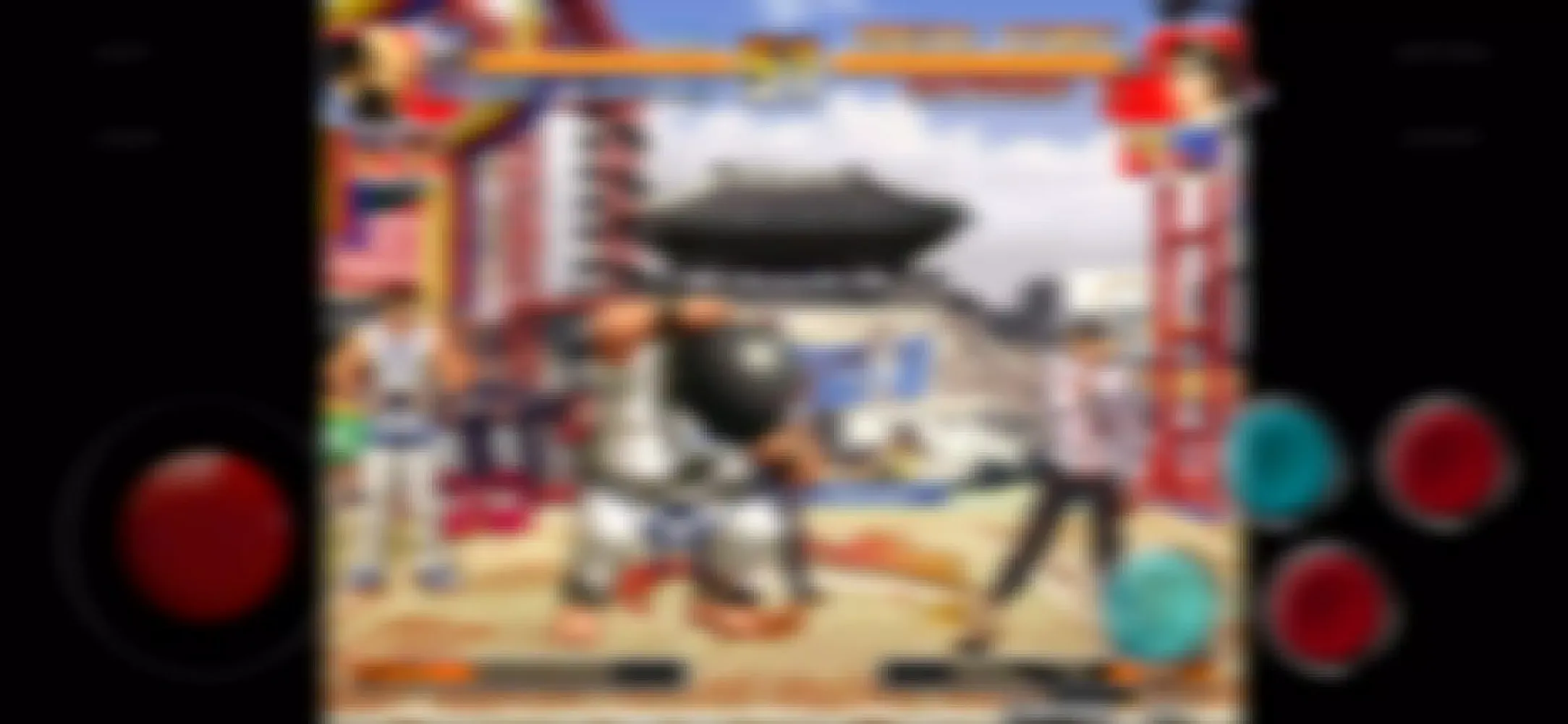 Fight MAME 97应用截图