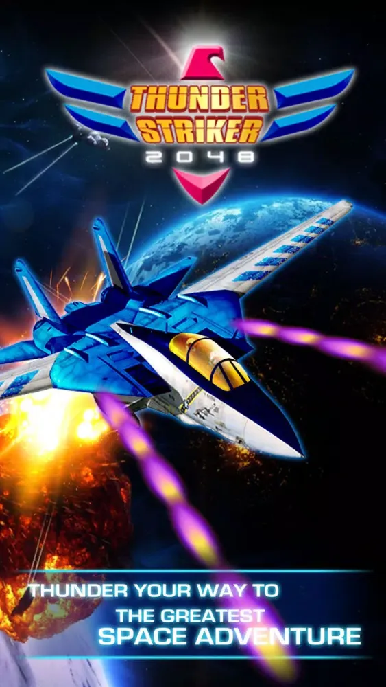 Thunder Striker 2048 स्क्रीनशॉट