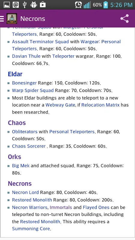 تصاویر DOW Player's Guide