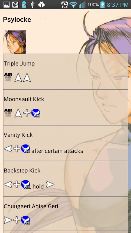 Capturas de pantalla de MVC2 Guide