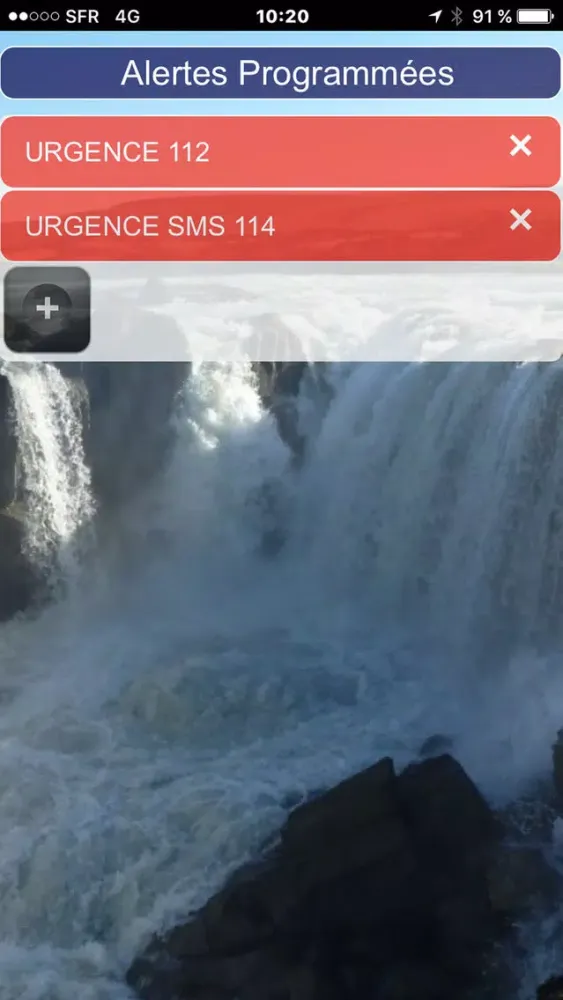 صور qilinAlerte