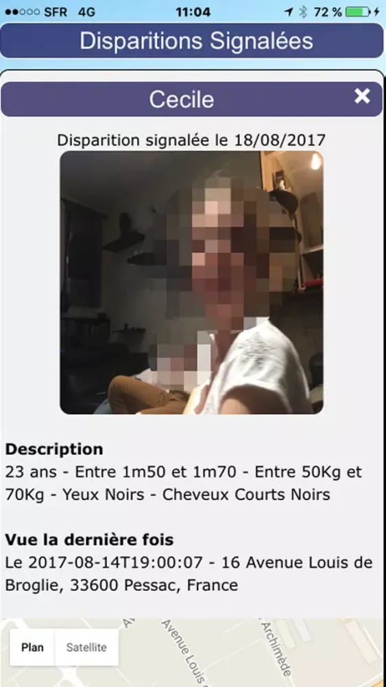 صور qilinAlerte