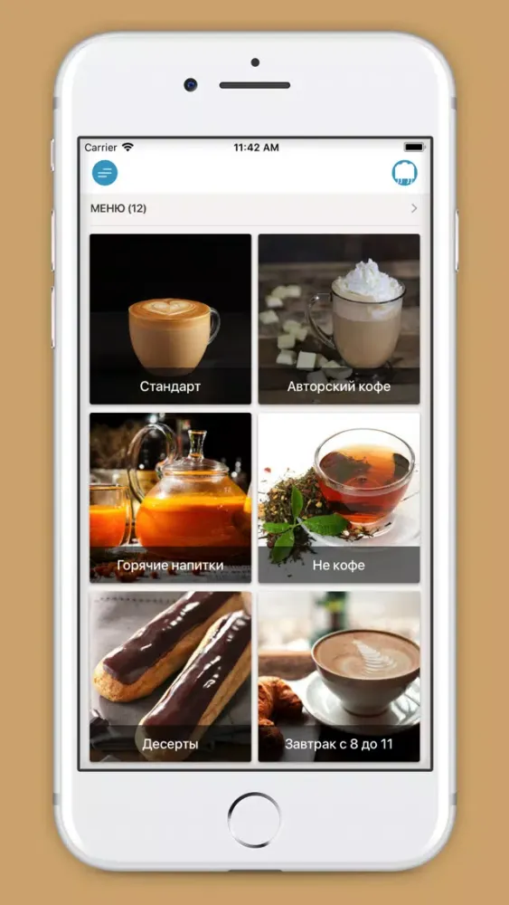 Capturas de pantalla de Brooklyn coffee&cinema