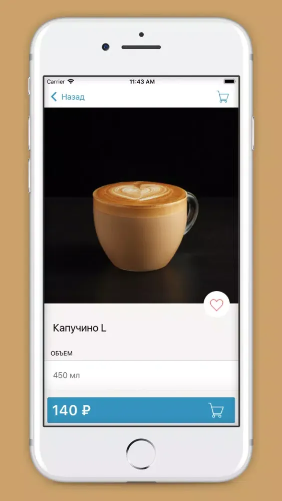 Capturas de pantalla de Brooklyn coffee&cinema