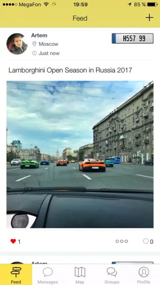 Lambo Club स्क्रीनशॉट