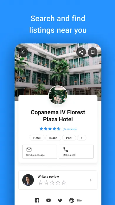 Скриншоты eDirectory