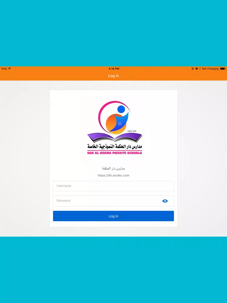 مدارس دار الحكمة iPad 应用截图