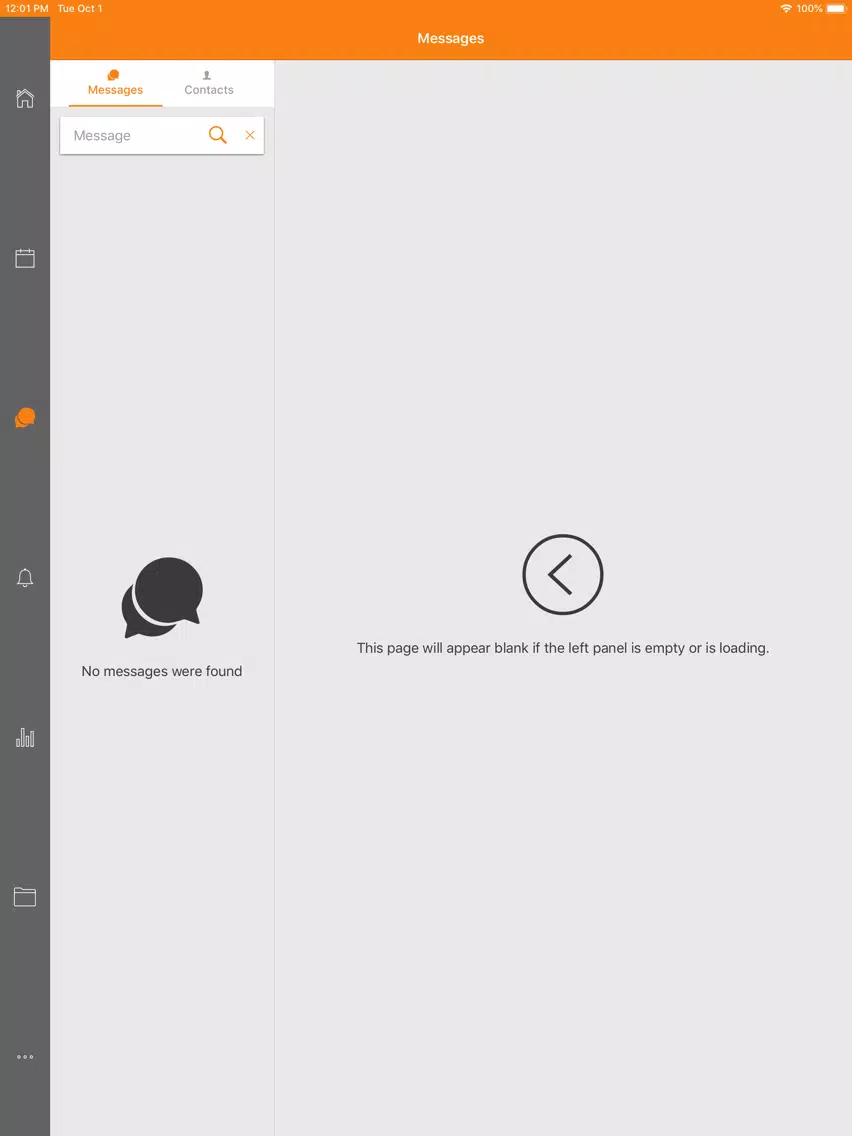 كلية العراق الجامعة iPad 应用截图