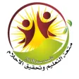 مدارس الطيف مدارس الطيف