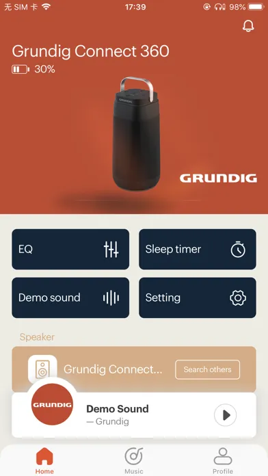 Grundig AudioHub应用截图