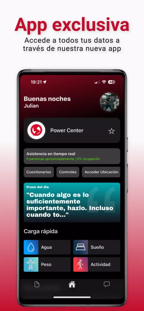Power Center应用截图