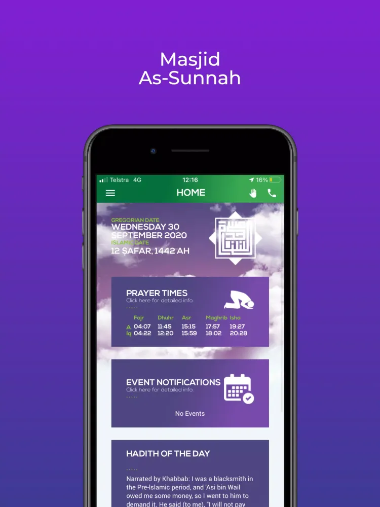Masjid As-Sunnah应用截图
