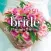 Planning a Wedding