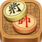 Game Co Tuong, Co Up Offline