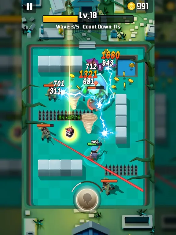 Capturas de tela do Archer Hero: Battle Master iPad 