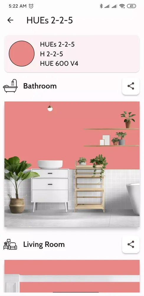 Screenshot di Rainbow House