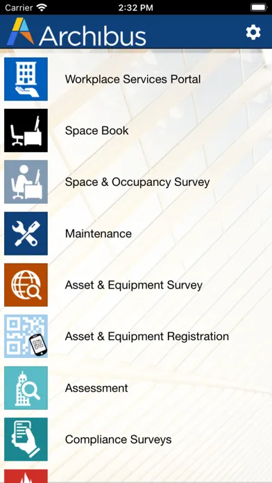 صور Archibus Mobile Client 4.0