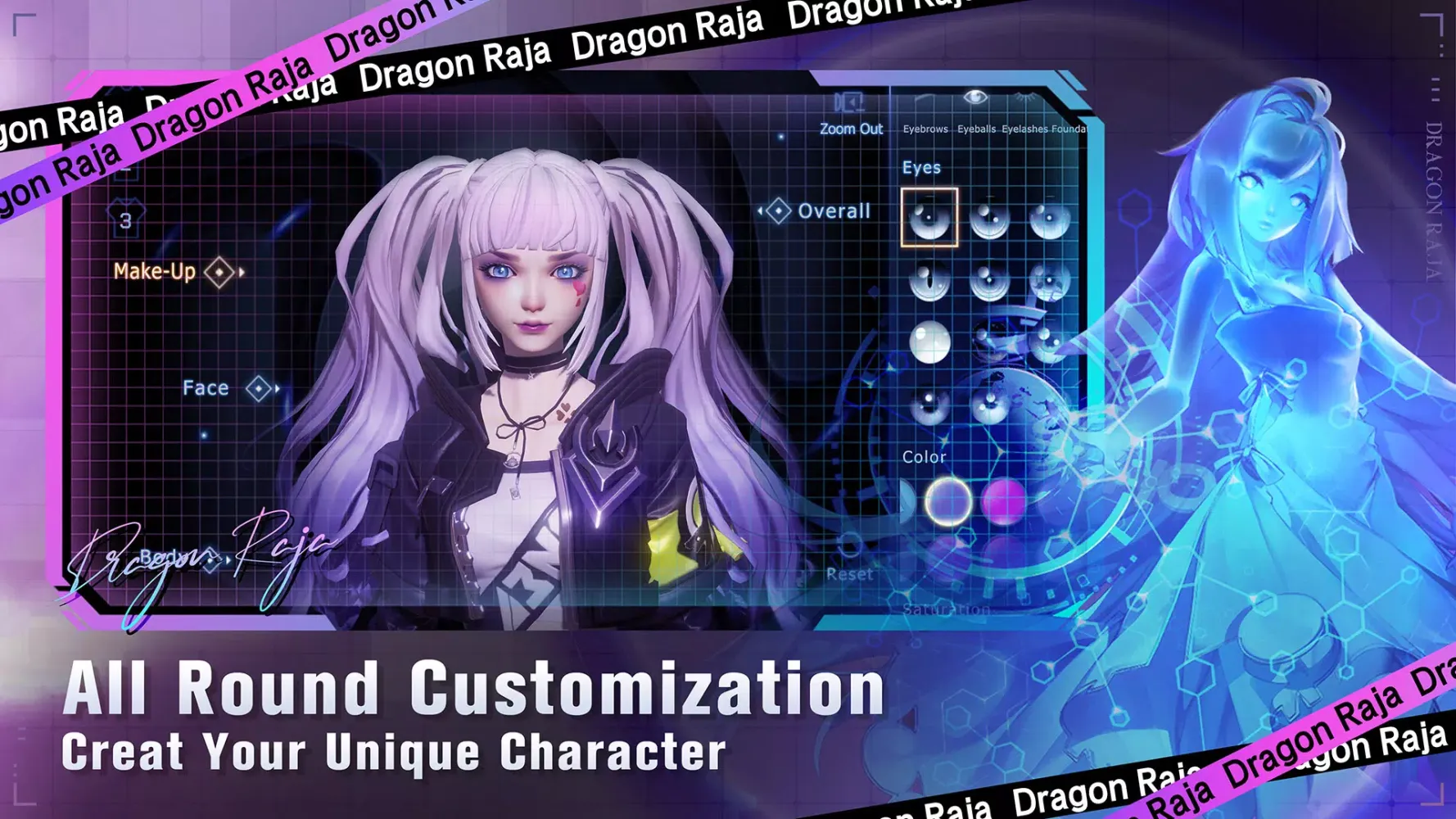 تصاویر Dragon Raja
