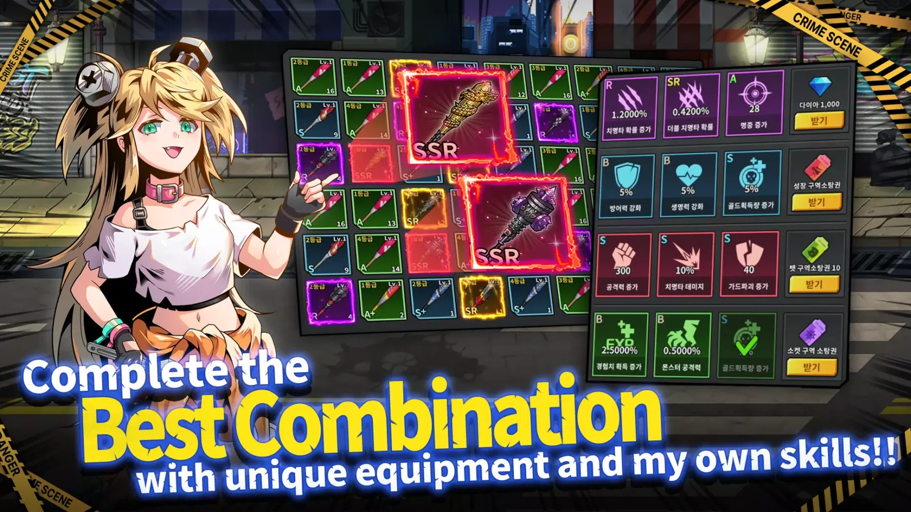 Batting Girl Idle: Zombie Rush Screenshots