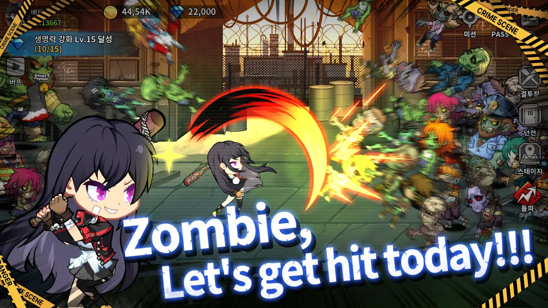 Batting Girl Idle: Zombie Rush Screenshots