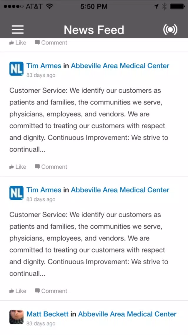 تصاویر Nurses Lounge