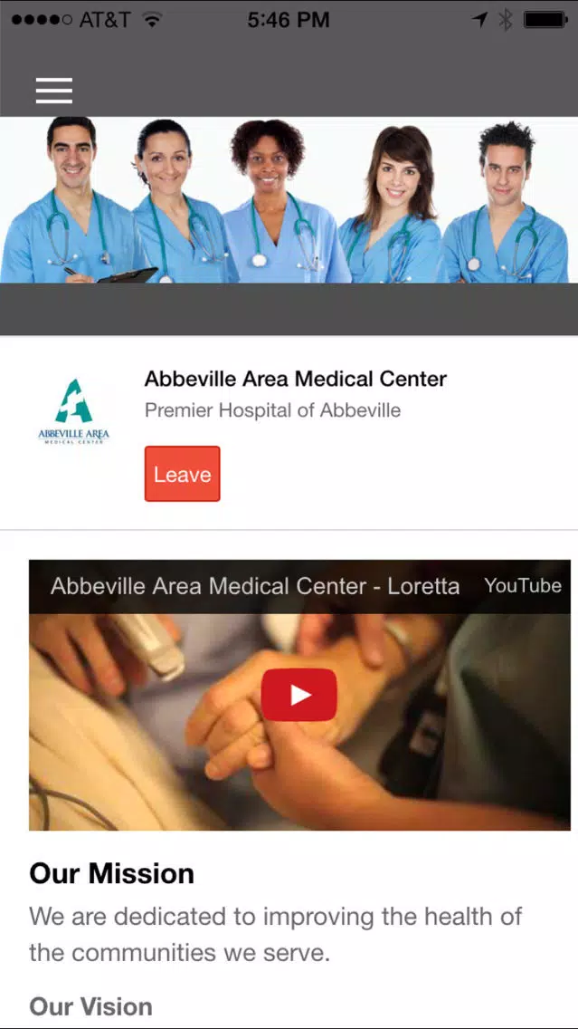 تصاویر Nurses Lounge