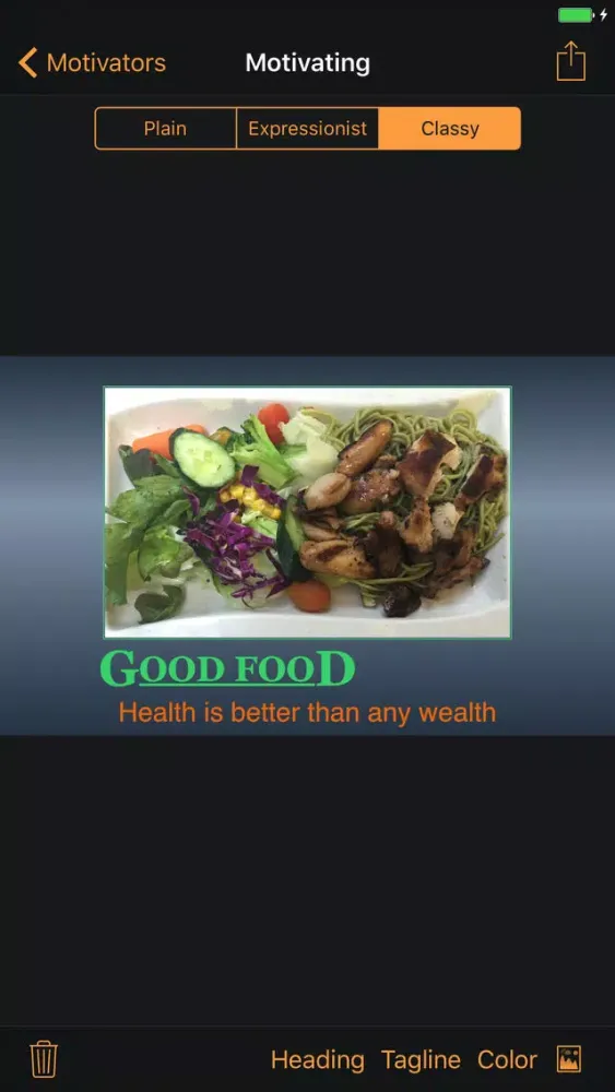 Instant Motivator应用截图