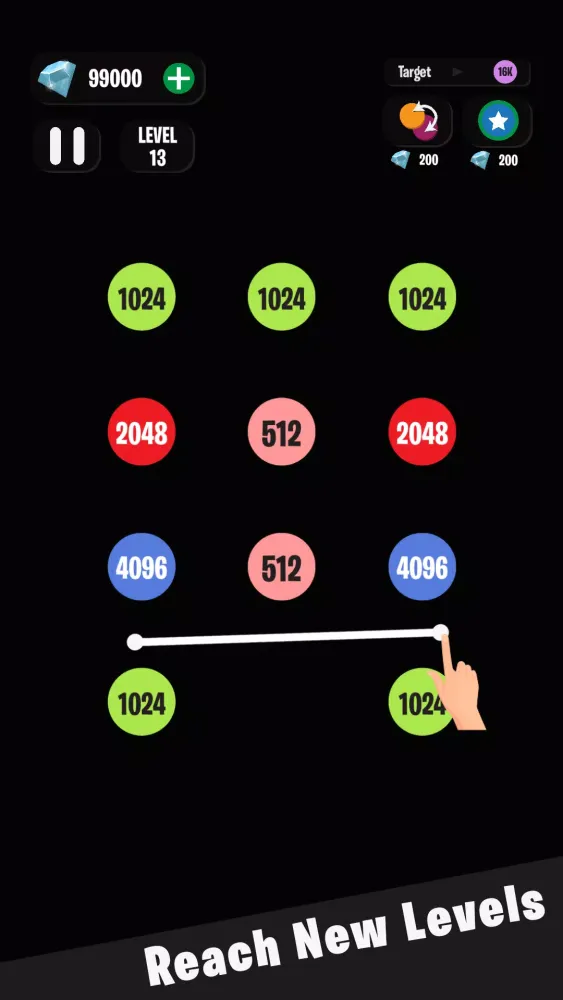 2488 스크린샷