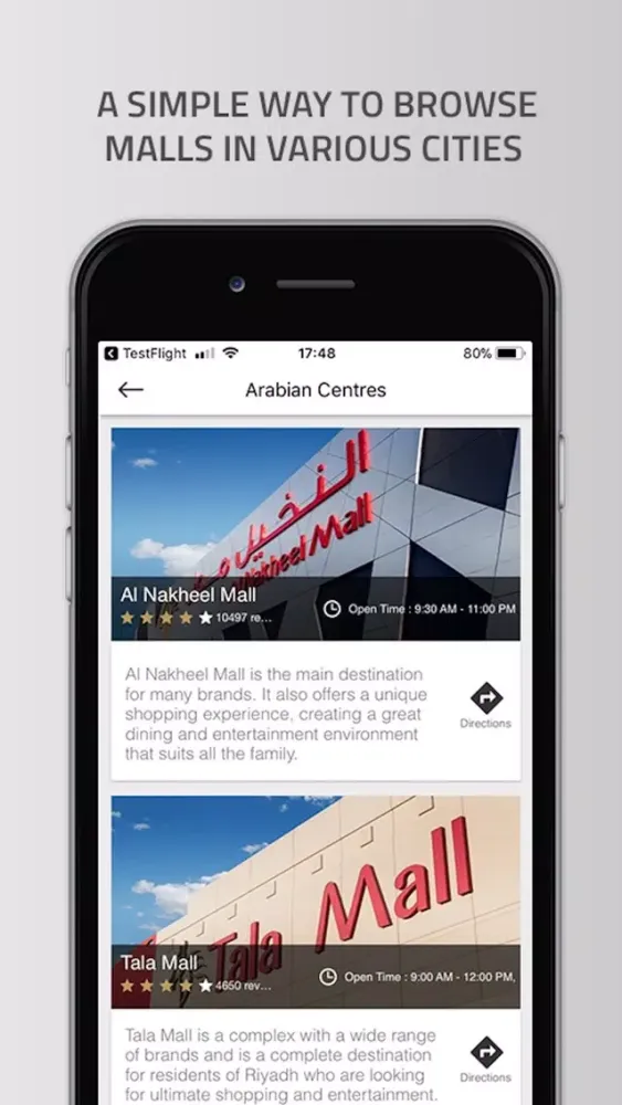 Ảnh chụp màn hình của Arabian Centres App